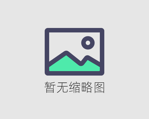 黄仁勋：今年机器人能力将达到人类级别，这些“AI移民”将创造更多就业机会