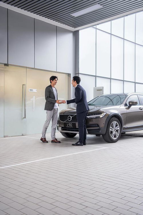 沃尔沃汽车机油多少升